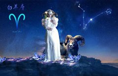 白羊座每日星座运势：2022年9月16日（图文）