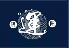 纯阴命是什么意思？八字分析女人纯阴命是好是坏？