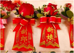 2022年十月结婚吉利日期是哪一天？结婚吉日查询