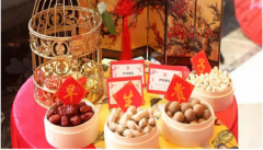 <b>2022年农历九月嫁娶吉日：特吉利的结婚吉日</b>