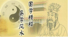 家里摆件什么可以聚财？成对金元宝效果特佳【易经看风水】