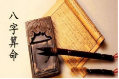 <b>八字有月德贵人的女孩命运：八字测命性格发展怎样</b>