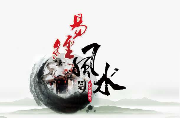 1663754681118247.jpg src=http___pic.51yuansu.com_pic3_cover_01_41_18_59274fdd3eb6a_610.jpg&refer=http___pic.51yuansu (1).jpg