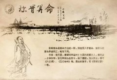 如何测命有几斤几两?真人算命一条街称骨学说特为经典