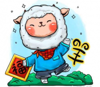 2022年10月属羊人事业会升职加薪?真人算命一条街咨询