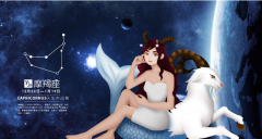 2023年上半年摩羯座财运如何？网上真人算命一条街星座占卜 