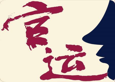 1664768456260815.jpg src=http___www.anglia-hirel.com_zb_users_upload_2019_09_201909261569501164881602.jpg&refer=http___www.anglia-hirel.jpg