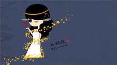 天秤座每日星座运势：2022年10月8日（真人在线算命）