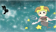 摩羯座每日星座运势:2022年10月9日(真人在线算命)