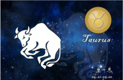 金牛座每日星座运势：2022年10月11日（真人在线一对一算命）