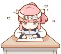 2023年考试运最好的生肖：生肖算命完全可以金榜题名！