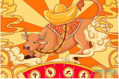 算卦街算命一条街:属牛2023年全年运势,多加注意健康问题