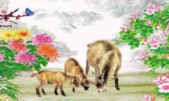 属羊2023年全年运势,上半年不要进行高风险投资