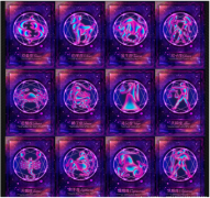 闹闹女巫店今日星座运势：2022年10月23日（算卦一条街）