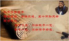 宝宝起名：圣诞节出生的男孩取名,儒雅大气的男生好名