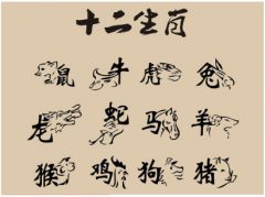 明日生肖运势：2022年10月26日属相小运与特吉生肖