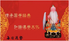 郑博士运势：10月27日12生肖运势