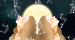 双子座明日星座运势：2022年10月28日（算命最准的真人网站）