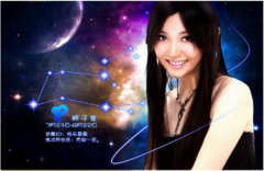 狮子座明日星座运势：2022年10月28日（算命最准的真人网站）