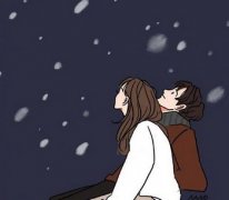 旧爱卷土重来?占卜爱情哪3大星座11月将会冰释前嫌,重归于好?