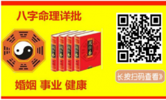 中国周易预测：为什么忌讳小年过生日？2023小年出生的宝宝命运