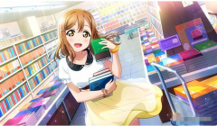 2023年冬至事业运发展趋势非常好的星座：运势预测收获多多