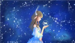 金牛座明日星座运势:2022年11月7日(真人在线算命准的网站)