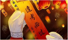 2023年考试必过的星座：运势预测星座考试运势分析