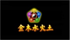 2023年属兔五行应该补什么？测八字五行水兔之命缺什么