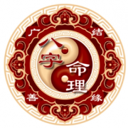 生辰八字算命运：2023年属兔哪个月出生八字最好？