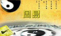 <b>双春年什么意思？周易算命预测一年头尾会出现两个立春</b>