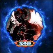 2023年双子男学业运势如何？运势预测顺不顺利？