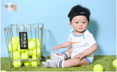 2023年兔宝宝取名大全：最火新生儿起名好名合集