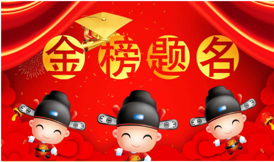 1668392934384402.png 1642753500(1).png