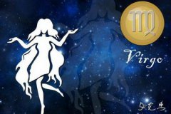 处女座每日星座运势：2022年11月17日（真人算命最准一条街）