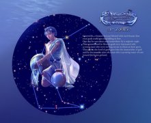 水瓶座每日星座运势：2022年11月17日（真人算命最准一条街）