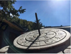 贵人一般出生的时辰：时辰八字算命生子难得午时贵的寓意