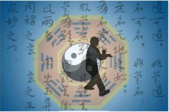 己酉日柱2023癸卯年运势：运势预测兔年感情问题如何破解