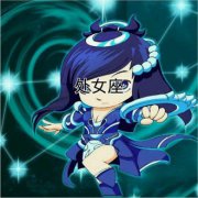 处女座每日星座运势：2022年11月27日（算卦街真人在线算命​）