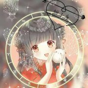 狮子座每日星座运势：2022年11月30日（算卦街真人在线算命​）