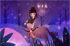 射手座每日星座运势：2022年12月27日（真人算命最准的网站）