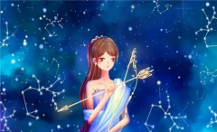 射手座每日星座运势：2023年1月4日（真人算命最准的网站）