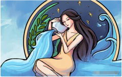 水瓶座每日星座运势：2023年1月4日（真人算命最准的网站）