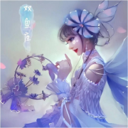 双鱼座每日星座运势：2023年1月8日（真人算命最准的网站）