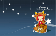 金牛座每日星座运势：2023年1月23日（算命一条街最准网站）