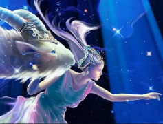 白羊座每日星座运势：2023年1月28日（算命一条街最准网站