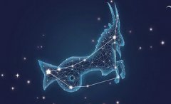 摩羯座每日星座运势：2023年1月31日（算命一条街最准网站）