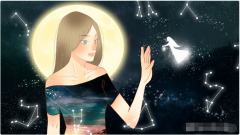 处女座每日星座运势：2023年2月11日（算命一条街最准网站）