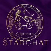 摩羯座每日星座运势：2023年2月12日（算命一条街最准网站）