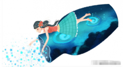 水瓶座每日星座运势：2023年2月14日（算命一条街最准网站）